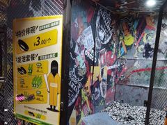 -不可思议减压馆·解压博物馆·摔碗发泄·团建定制