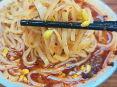 -马国庆蒸面(鼓楼街店)