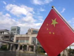 -上海海洋大学(临港校区)
