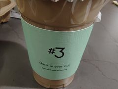 生椰馥桂红茶-Yee3·三号椰(上海中山公园龙之梦店)