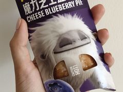 -麦当劳(宾水西道店)