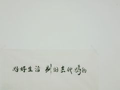 -NEA BAY咖啡馆