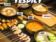 -夜食白市Yespicy·烧烤啤酒宵夜(番禺四海城店)