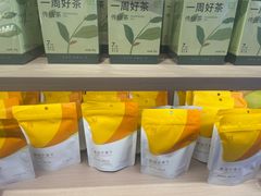-奈雪的茶(湖滨银泰in77C区PRO店)