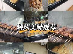-清真·西北人家风味馆(中山中路店)