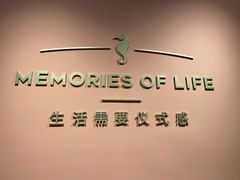 -海马体照相馆(北京apm店)