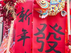 -南屏步行街