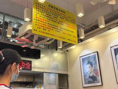 -大哥餐厅(西城花园店)