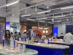 -优购镜仓(六角广场店)