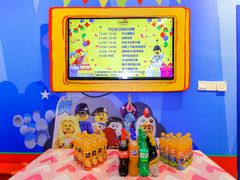 -上海乐高探索中心