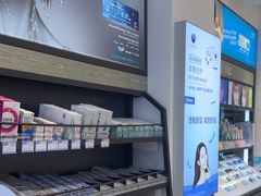 -浙文眼镜(清江西路店)
