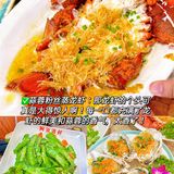 找到了！吃到了！确实好吃！