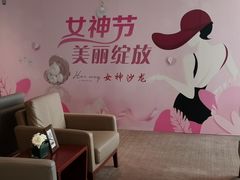 -北京中庆之林林肯中心