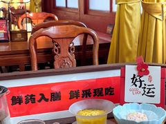 -中卫御苑福膳·养生局(圆明园店)