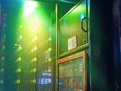-唱吧麦颂KTV(松江五龙商业广场店)