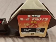 -东兴楼(通州店)