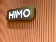 -海马体照相馆(重庆爱琴海购物公园店)