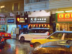 -崇光百货(铜锣湾店)