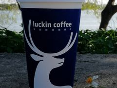 -瑞幸咖啡(汕头澄中店)