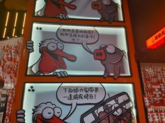 -鸣记脆皮烤鱼·海鲜烤鱼(三八广场店)