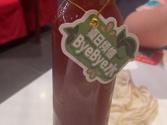 -金鼎轩(亚运村店)