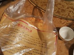 -新疆杭州疗养院·富春山庄