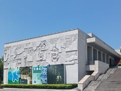 -福建博物院