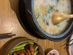 -潮粥荟·潮汕砂锅粥(朝阳大悦城店)