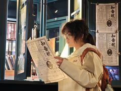 -武汉知音号