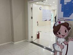 -美年大健康体检中心(太阳宫分院)