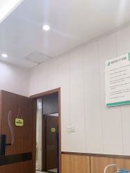 -重庆军美医疗美容医院