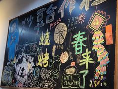 -炒豆合作社(磁器口店)