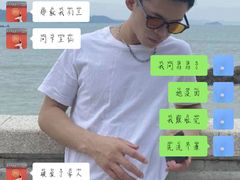 -重庆三峡火锅城(梅林店)