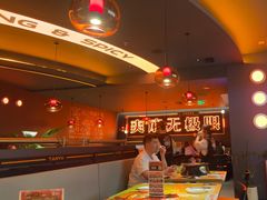 -探鱼·鲜青椒爽麻烤鱼(正佳广场店)
