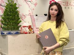 -樱花国际日语(徐家汇中心)