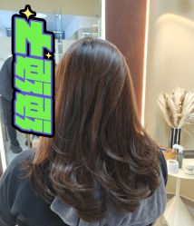 -DO A HAIRSTYLE