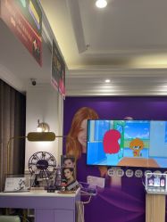 -丽都整形美容医院·全国连锁旗舰店