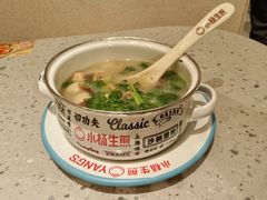 -小杨生煎(黄河路店)
