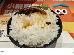 -醉人椒麻辣香锅(王府井喜悦店)
