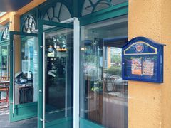 门面-宝莱纳餐厅(滨江店)