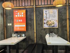 -二扁私房面馆(崂山路店)