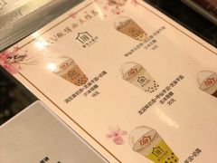 -厝内小眷村(正阳步行街店)