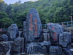 -雾灵西峰