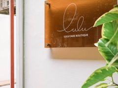 -LuluCake·路鹿蛋糕