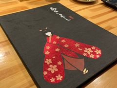 -晶吉·居酒屋·烧鸟·生鱼饭(中山区民主广场店)