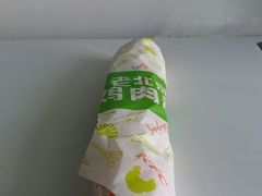 -肯德基(沪东店)