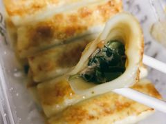 -众口斋锅贴(银泰城店)