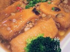 -那兰楼私房餐厅