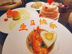 -甄御•海鲜新青岛菜(麦岛店)