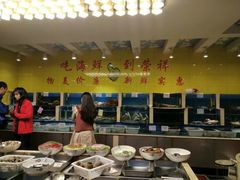 大堂-荣祥海鲜·烟台菜(胜利路二部)